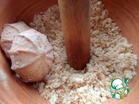 ������� "�������" �����������