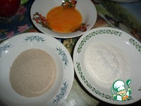 ������� "��������" �����������