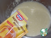 ����� � ������� �����������