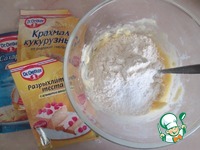 ��������� ������� �����������