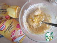 ��������� ������� �����������