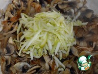 ������ � ������-������� ����� �����������