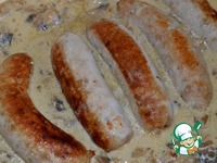 ������ � ������-������� ����� �����������