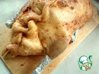 ���� � ��������, ���������� � ������� �����������