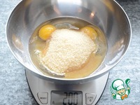 �������� "��������" �����������