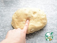 �������� "��������" �����������