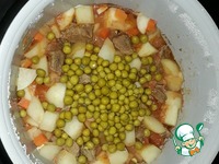 ������ � ������� �������� � ����������� �����������