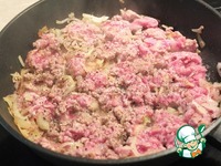 ������������ ��������� � ������ "��������" �����������