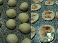 ������� � ����� "� �������" �����������