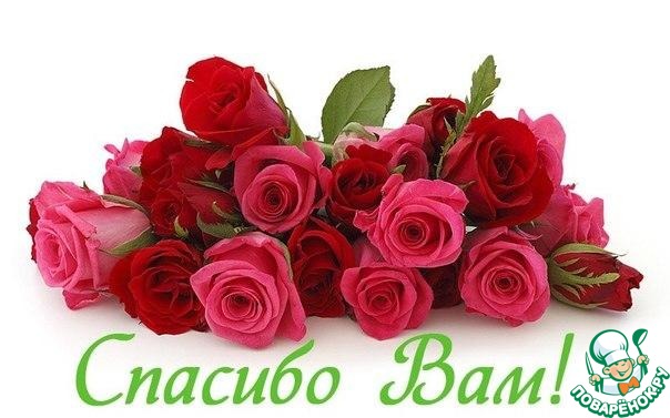 �������, � �����, ������, ��� ���������� � ���� ����� �������� - � ��������� 6 ������!!!