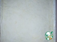 ����� "������ �� ������������!" �����������