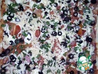 ����� "������ �� ������������!" �����������