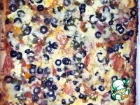 ����� "������ �� ������������!" �����������