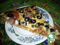 ����� "������ �� ������������!" �����������