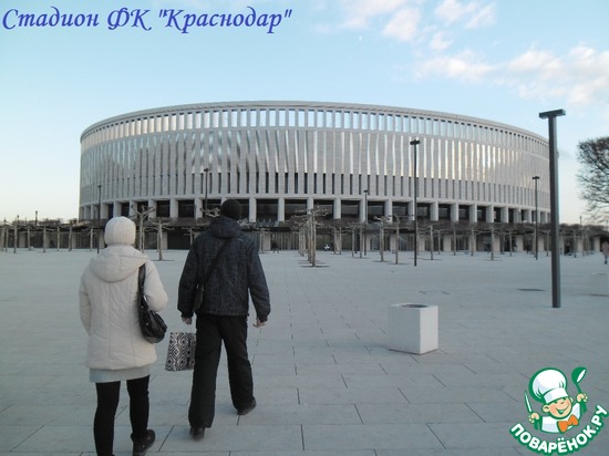 ������� �� "���������"