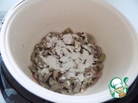 ����� � ��������� ����� �����������