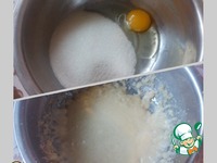 �������� ����� �����������