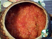 ��������� � ���� �����������