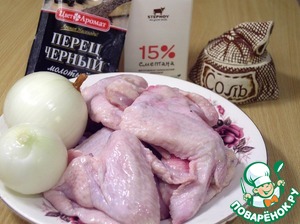 Хорошие рецепты - Куриные крылышки в сметане