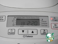 ������� "����������" �����������