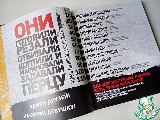 ����� "��� � �����!"