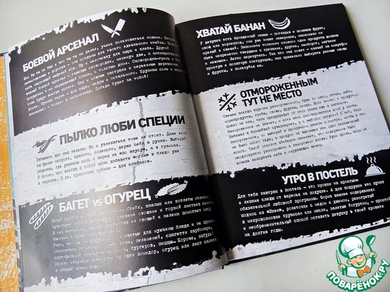 ����� "��� � �����!"