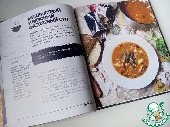 ����� "��� � �����!"