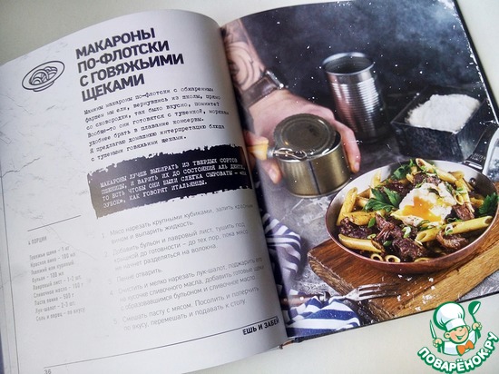 ����� "��� � �����!"