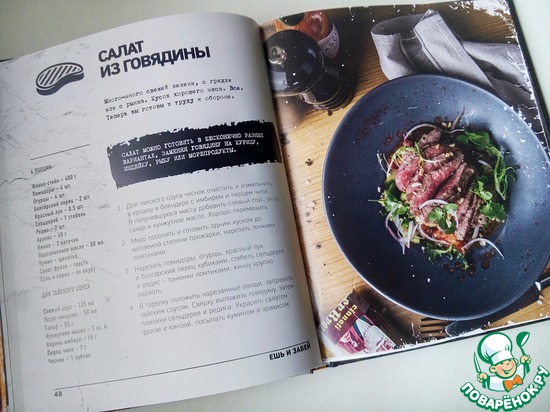 ����� "��� � �����!"