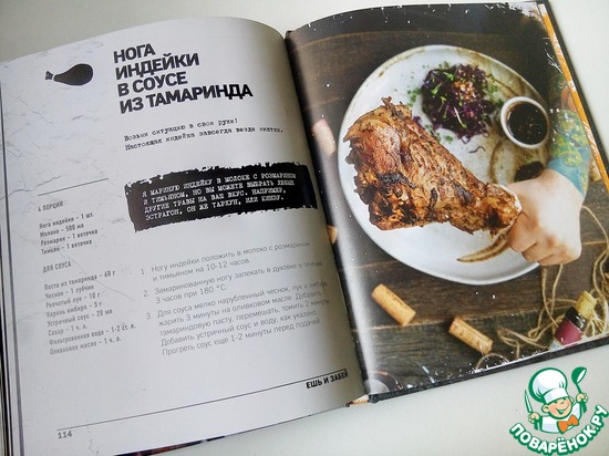 ����� "��� � �����!"