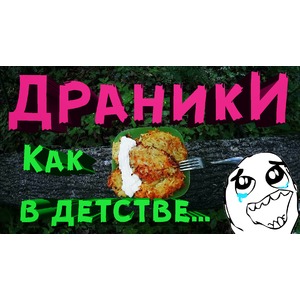 ������� �� ������