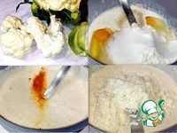 ����� � ������� �������� �� ������ �����������