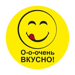 �� �������� ������� - 12