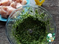 ������� �������� � ������� �������� �����������