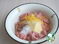 ������ �������� � ������� � ����� �����������