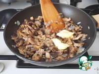 ������ �������� � ������� � ����� �����������