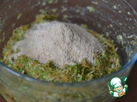 ������� "���� ���������" �����������