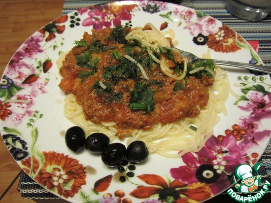 �������� ���������