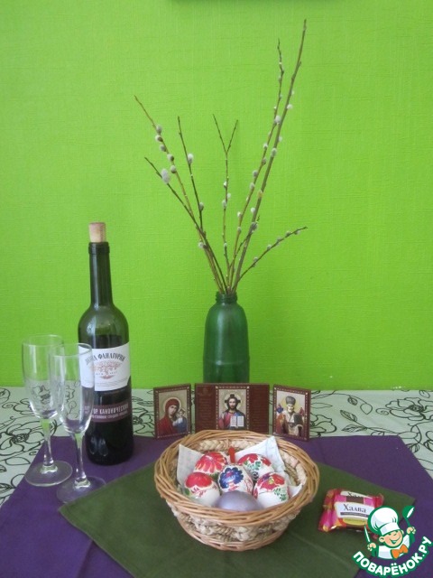 ���������� �������