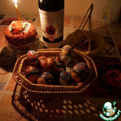 ���������� �������