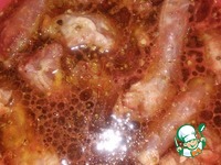 ������� ����� "��� ��������" �����������