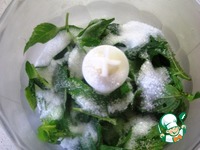 �����-���������� ����� �����������