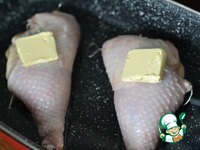 ������� �����, ������������� ��������� ����� �����������