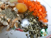 ������� �����, ������������� ��������� ����� �����������