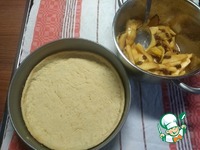 �������� �������� ����� �����������