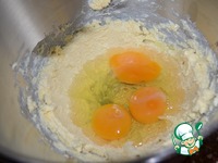 ����� � ���������� ����� �����������