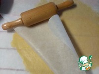 �������� �������� ����� �����������