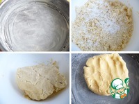 ������� ����� �� ���������� �����������