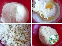 �������� ����� �����������