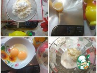 �������-�������� ���� �����������